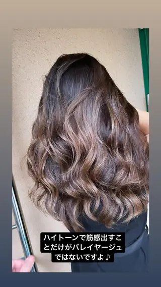 ロング 田中 聖也のヘアスタイル