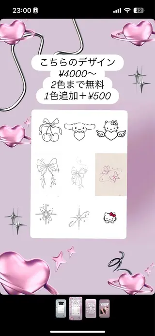 束感まつ毛nasu marina🎀のマツエク・マツパデザイン