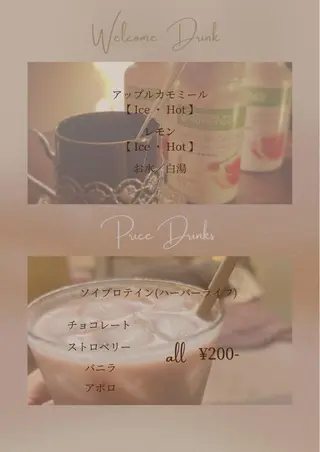 lymph care 'Welnəsのエステ・リラクイメージ