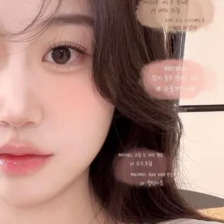 マツエク・マツパ niu(ニウ)所属・niu⟢ Maiのマツエク・マツパデザイン