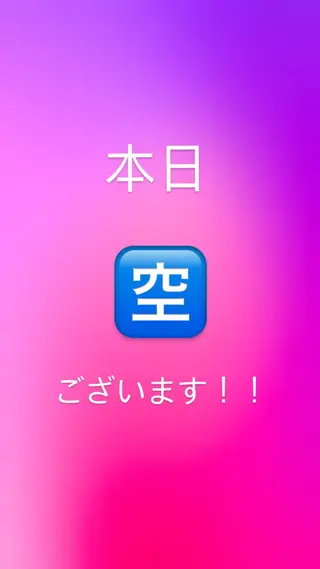 マエダ アキラ bisou hairのマツエク・マツパデザイン