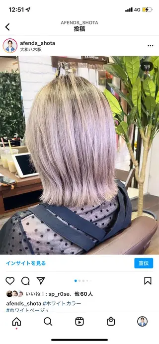 ミディアム カラー Coeur所属・いち かのヘアスタイル