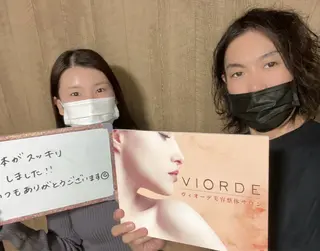 ヴィオーデ美容整体 サロン 横浜店のエステ・リラクイメージ