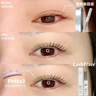 マツエク・マツパ Little Riverのマツエク・マツパデザイン