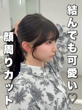 ロング カラー 韓国ヘア/レイヤー/ 顔まわり足立遥奈のヘアスタイル