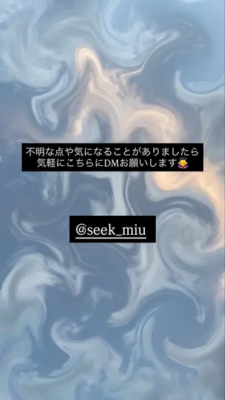 ショート カラー メンズ SeeK NEXT 八王子店所属・MIU💎SeeK NEXT八王子店のヘアスタイル