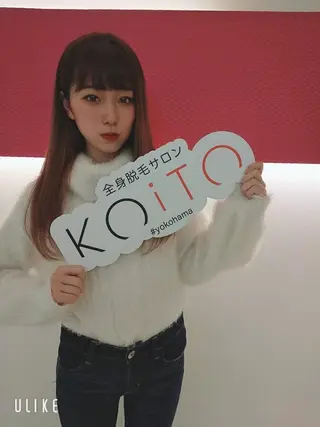 KOITO 広報部のエステ・リラクイメージ