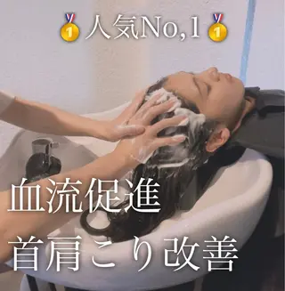 太田 恵のヘアスタイル