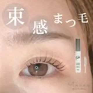 マツエク・マツパ 小倉 遥香のマツエク・マツパデザイン