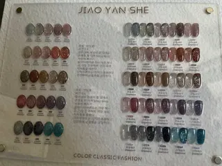 ネイル しょう えんきんのネイルデザイン