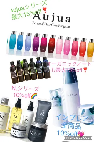 ショート 飯塚 朋代のその他イメージ