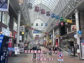 yuueye 鹿児島天文館店所属・Yuueye /鹿児島のマツエク・マツパデザイン