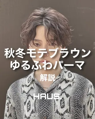 メンズ 🎖️似合わせメンズ パーマ🎖️カネキのヘアスタイル