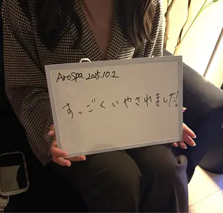 AroSpa千葉/痩身アロマ/アロマリンパマッサージ/ヘッドスパ所属・AroSpa Aoのエステ・リラクイメージ