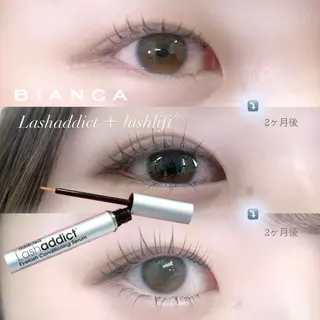 マツエク・マツパ 🌱‬Bianca 大宮店 MAEDAのマツエク・マツパデザイン