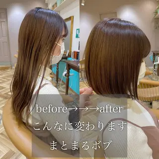 ショート ボブ韓国風レイヤー 髪質改善/畠中ケントのヘアスタイル