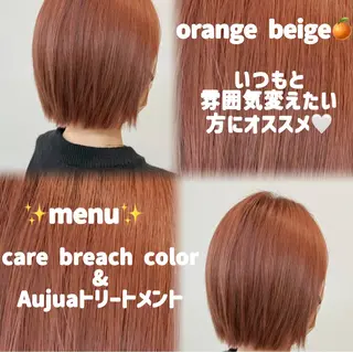 ショート 🎀透明艶カラー🎀 大橋美優🎀のヘアスタイル