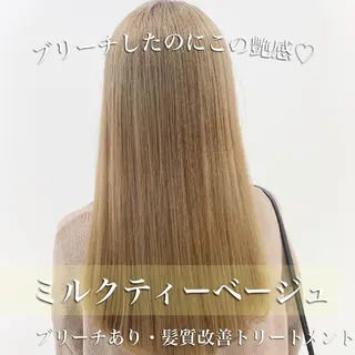 カラー くすみミルクティー/ ブラウン🪡TOWAのヘアスタイル