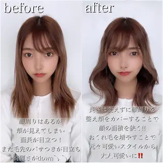 セミロング カラー 女性が憧れる ショート/角田愛和のヘアスタイル