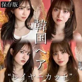 ロング 縮毛矯正/レイヤー/ 髪質改善/龍之介のヘアスタイル