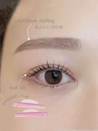 アイブロウ une fleur RISAの眉毛・アイブロウイメージ