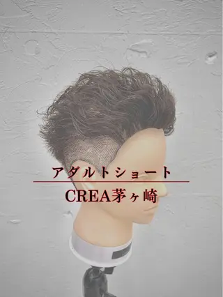 ショート パーマ メンズ 湘南のパーマ職人 🔥清水琉葵🔥のヘアスタイル