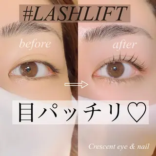 パーマ ponopipi 小倉店のマツエク・マツパデザイン