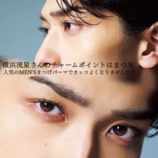 メンズ マツエク・マツパ まつパ/眉/メンズ可 /南森町・大阪天満宮のマツエク・マツパデザイン