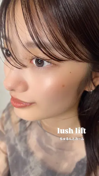 マツエク・マツパ 垢抜け眉WAX専門 ちゅるんまつげ|鎌倉のマツエク・マツパデザイン