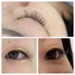 マツエク・マツパ ビューティー ミロワールのエステ・リラクイメージ