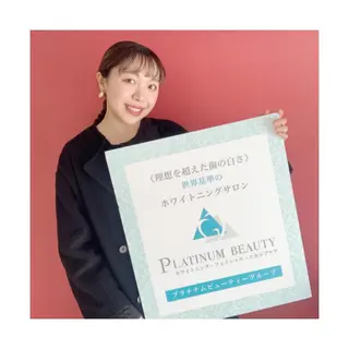 ホワイトニング|韓国式3D毛穴洗浄 lonhana ロンハナ所属・韓国式3D毛穴洗浄 lonhanaのその他イメージ