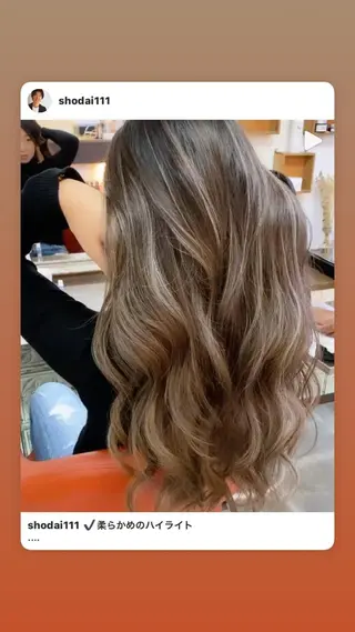 ロング カラー ヘアアレンジ ハイライト、レイヤー カット/西梅田/中西のヘアスタイル