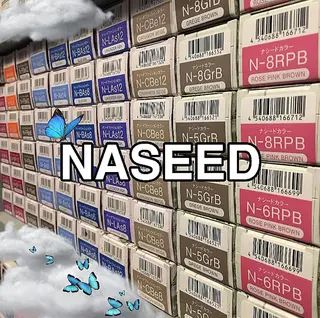 カラー ❤️‍🔥シールエク ＋カラー京❤️‍🔥のヘアスタイル