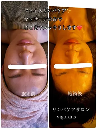 リンパケア＆アロマケアサロンvigorans所属・西田 美恵子のエステ・リラクイメージ