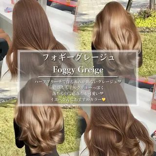 ロング カラー 表参道/透明感 グレージュ職人たつるのヘアスタイル