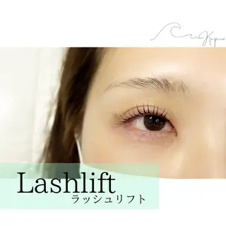 マツエク・マツパ kapua所属・Kapua🌺 マユのマツエク・マツパデザイン