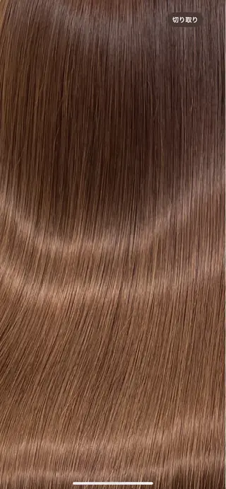 ロング カラー youres hair2nd 髪質改善&ヘッドスパ所属・髪質改善特化/ 河野　柊斗のヘアスタイル