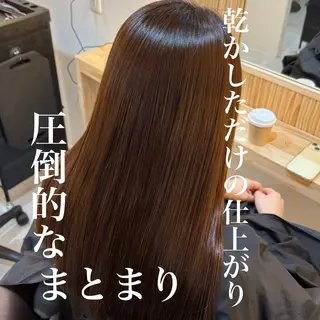 ロング attrait南堀江所属・KAISEI髪質改善 /縮毛矯正のヘアスタイル