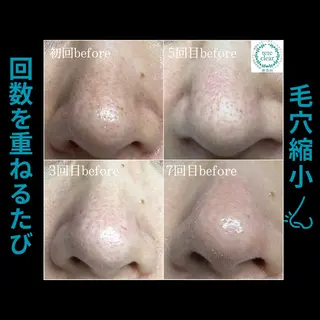 枝廣 貴子のエステ・リラクイメージ