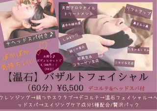 うる艶♡透明感ネイル Rirashiaのネイルデザイン