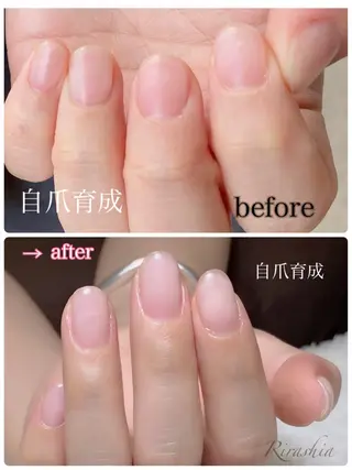 ネイル うる艶♡透明感ネイル Rirashiaのネイルデザイン