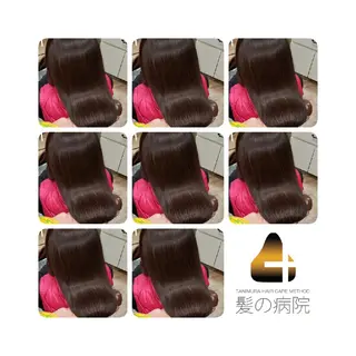 ミディアム カラー 髪の病院ルーミールーム所属・髪の病院  ルーミールームのヘアスタイル