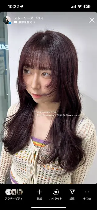 ロング カラー 愛結 暖色カラー🎀🩰のヘアスタイル