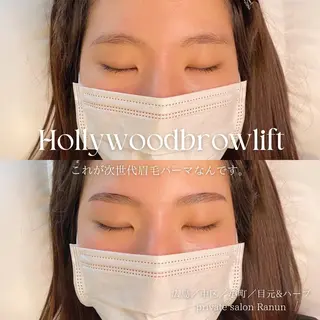 マツエク・マツパ アイブロウ Mau beauty salon所属・Mau (マウ)のエステ・リラクイメージ