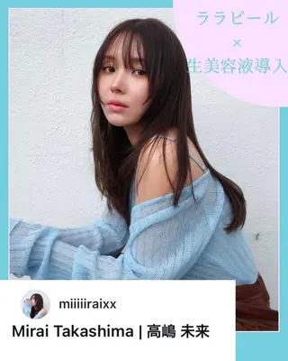 カンナムビューティー 新宿🦋碧.aoiのエステ・リラクイメージ
