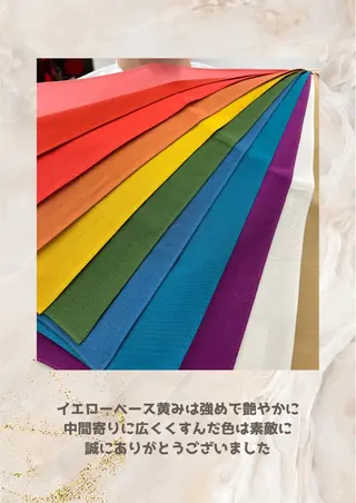 パーソナルカラー診断 自由が丘💐ブルームのその他イメージ