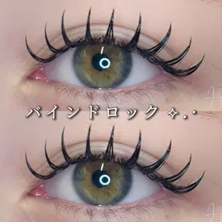 マツエク・マツパ Eyelist ハラ🤍のマツエク・マツパデザイン