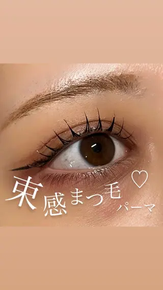 マツエク・マツパ 茉莉華所属・💜茉莉花 RINKA 💜のマツエク・マツパデザイン