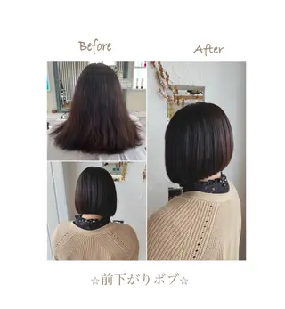ショート カラー パーマ 美容室 ソンリエのヘアスタイル