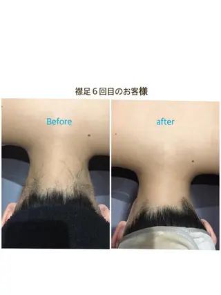 Ange -viva la vida-所属・Esthesalon -Ange-のエステ・リラクイメージ